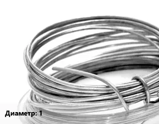 Алюминиевая проволока вязальная 1